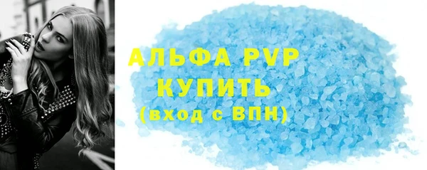 MDMA Богданович